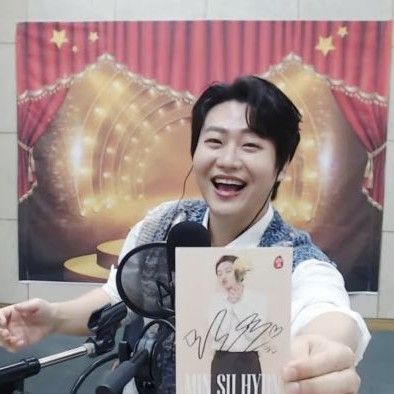 Latest photo of Min Soohyun