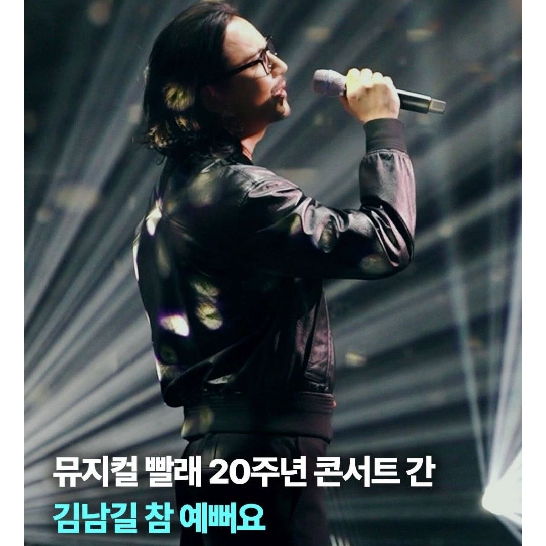 Behind-the-scenes cut of Kim Namgil