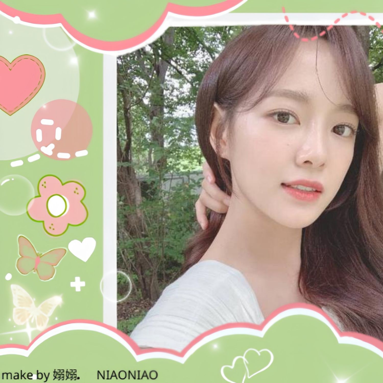 Latest photo of Kim Sejeong