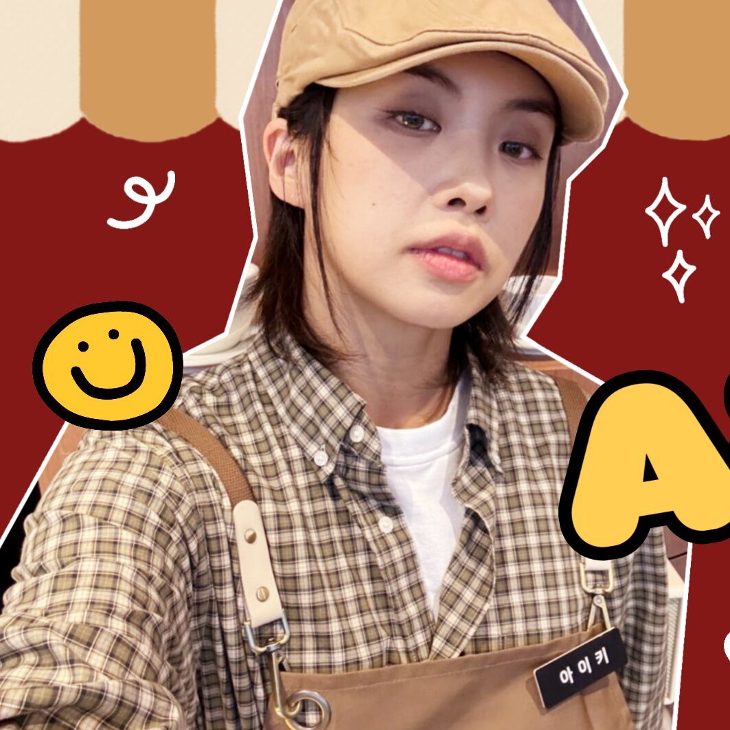 Recent activity shot of Aiki