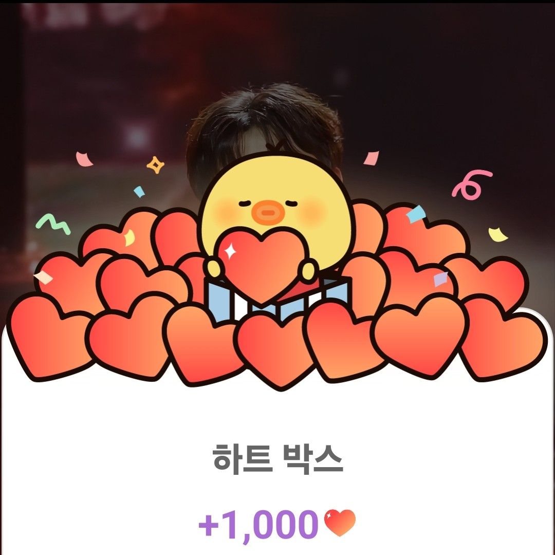 晉海成的近期活動照