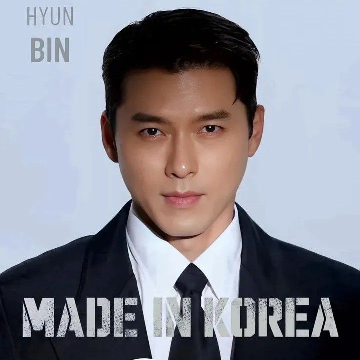 玄彬的最新照片