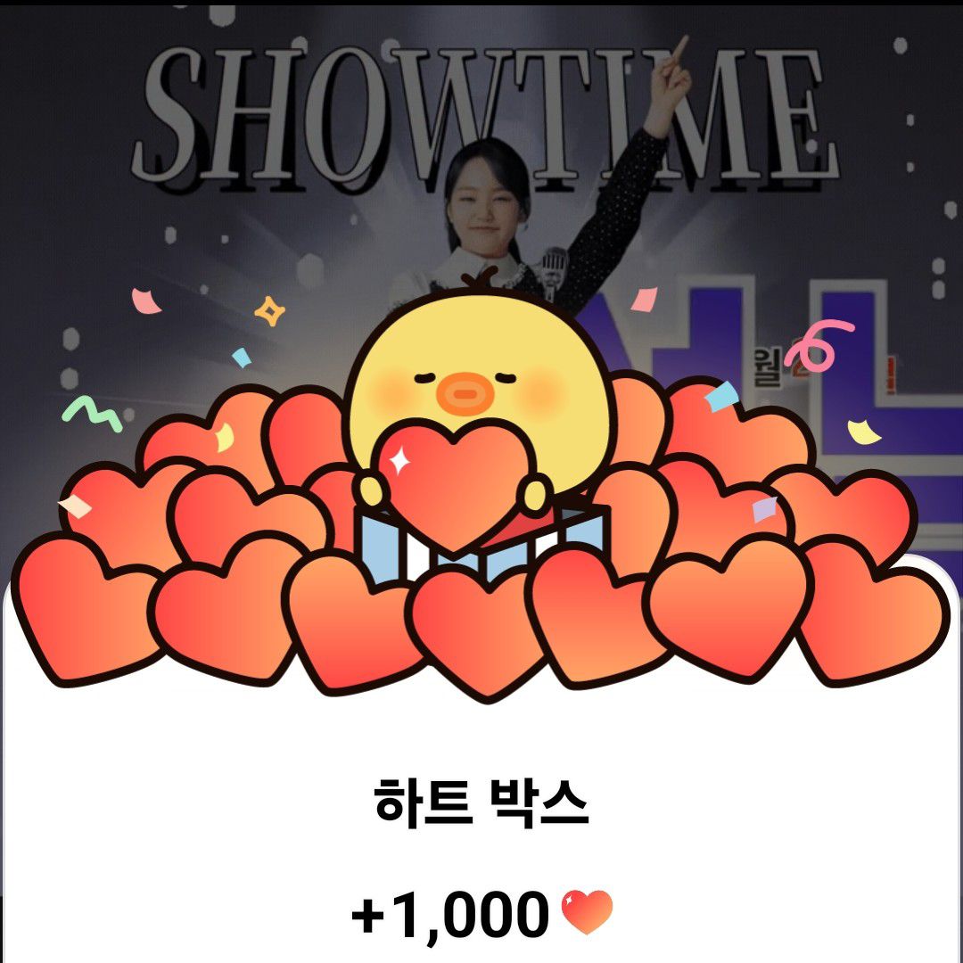 김태연의 최신 사진