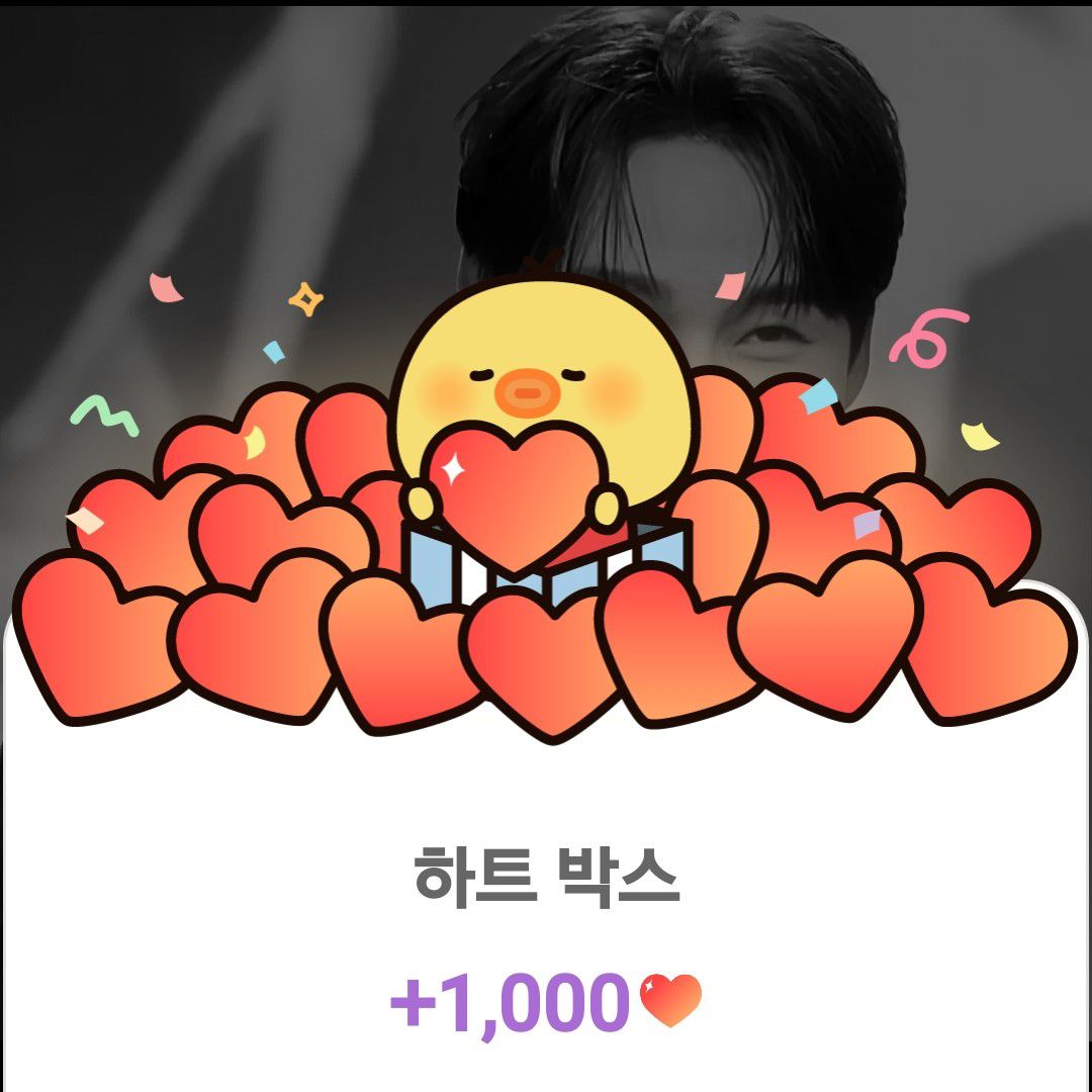 粉絲拍下的朴瑞鎮瞬間