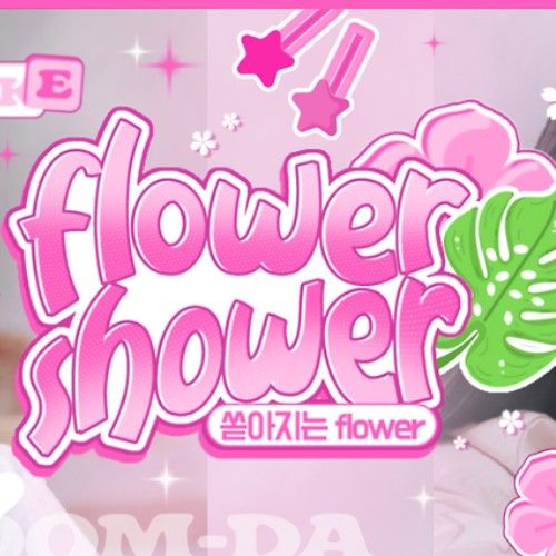 Recent activity shot of Zhang Miaoyi