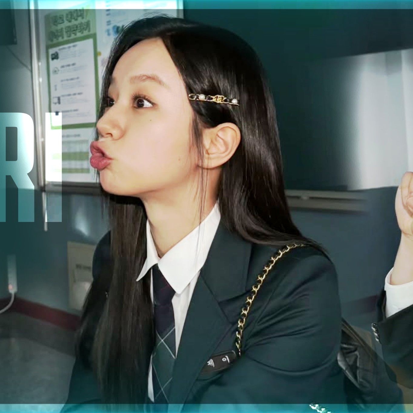 Recent activity shot of Hyeri