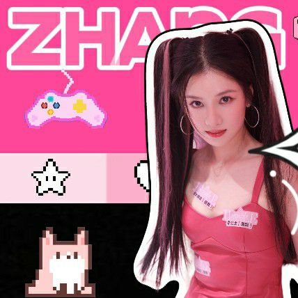 Recent activity shot of Jingyi Zhang