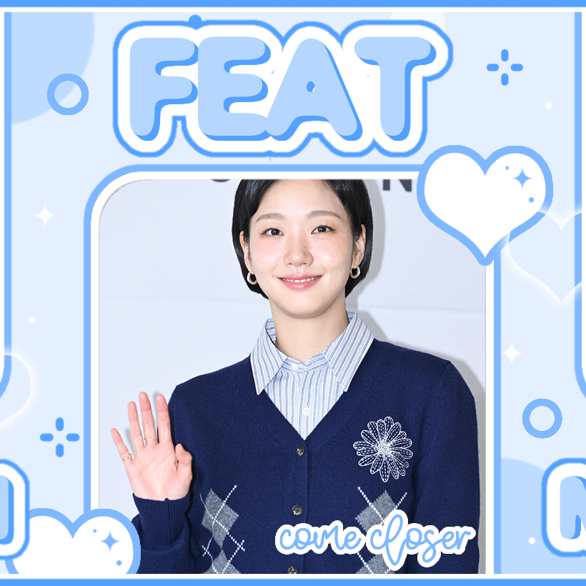 김고은 최근 활동샷