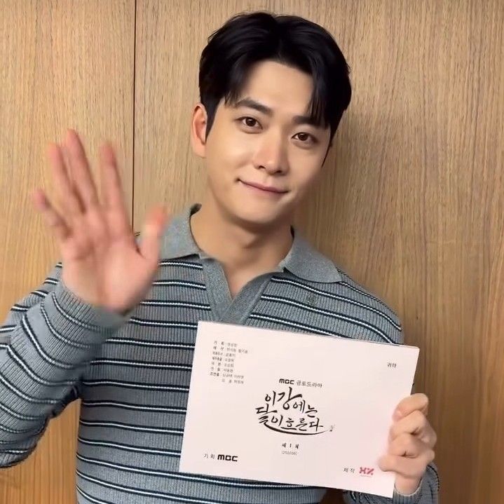 Latest photo of Kang Taeoh