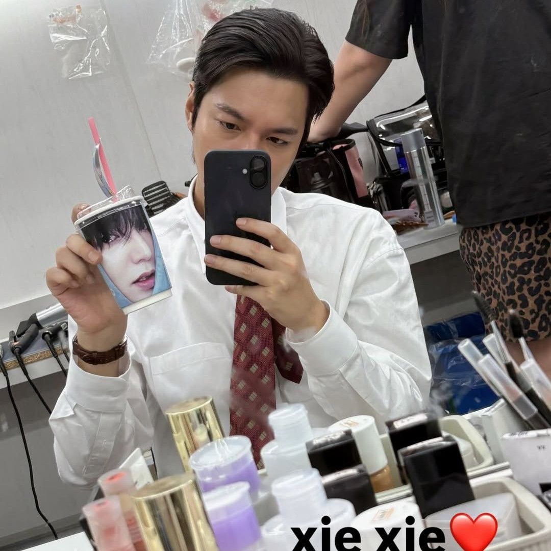 Latest photo of Lee Minho