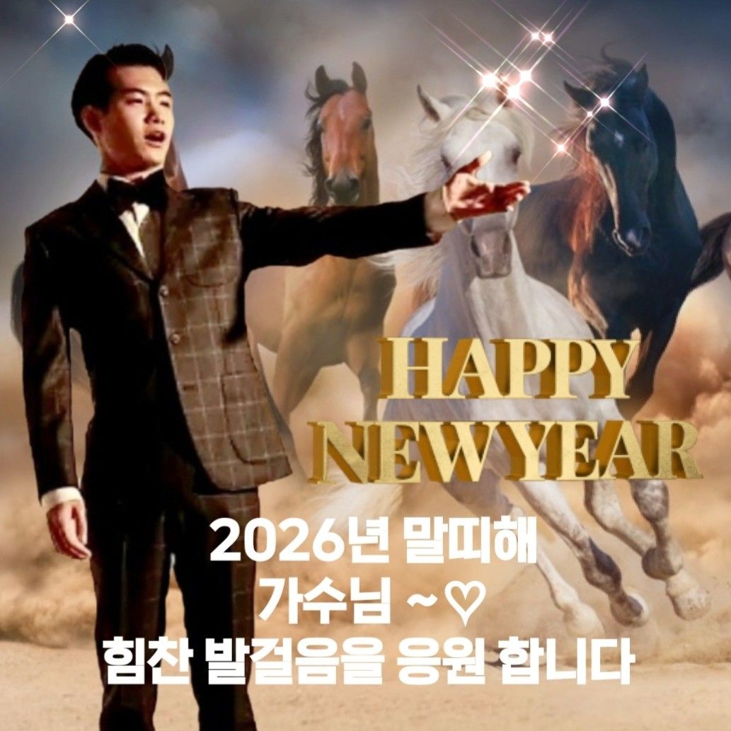 조명섭의 최신 사진