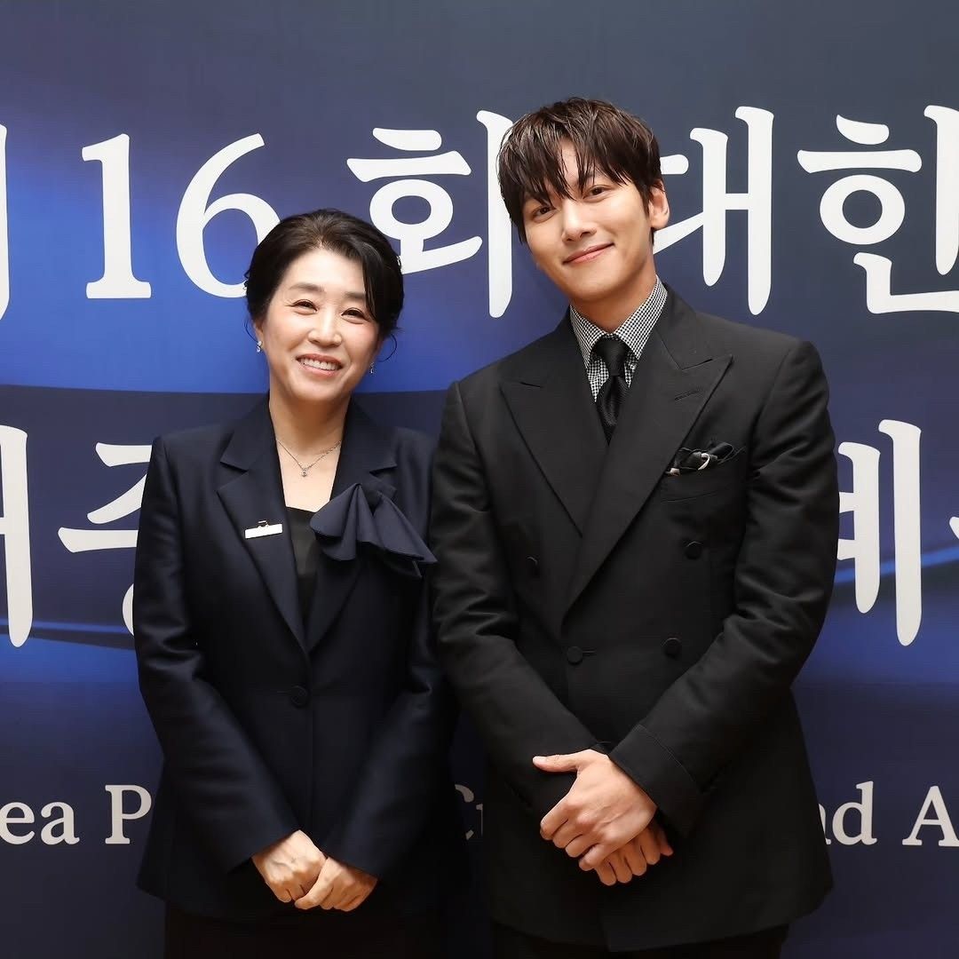 Recent activity shot of Lee Minho