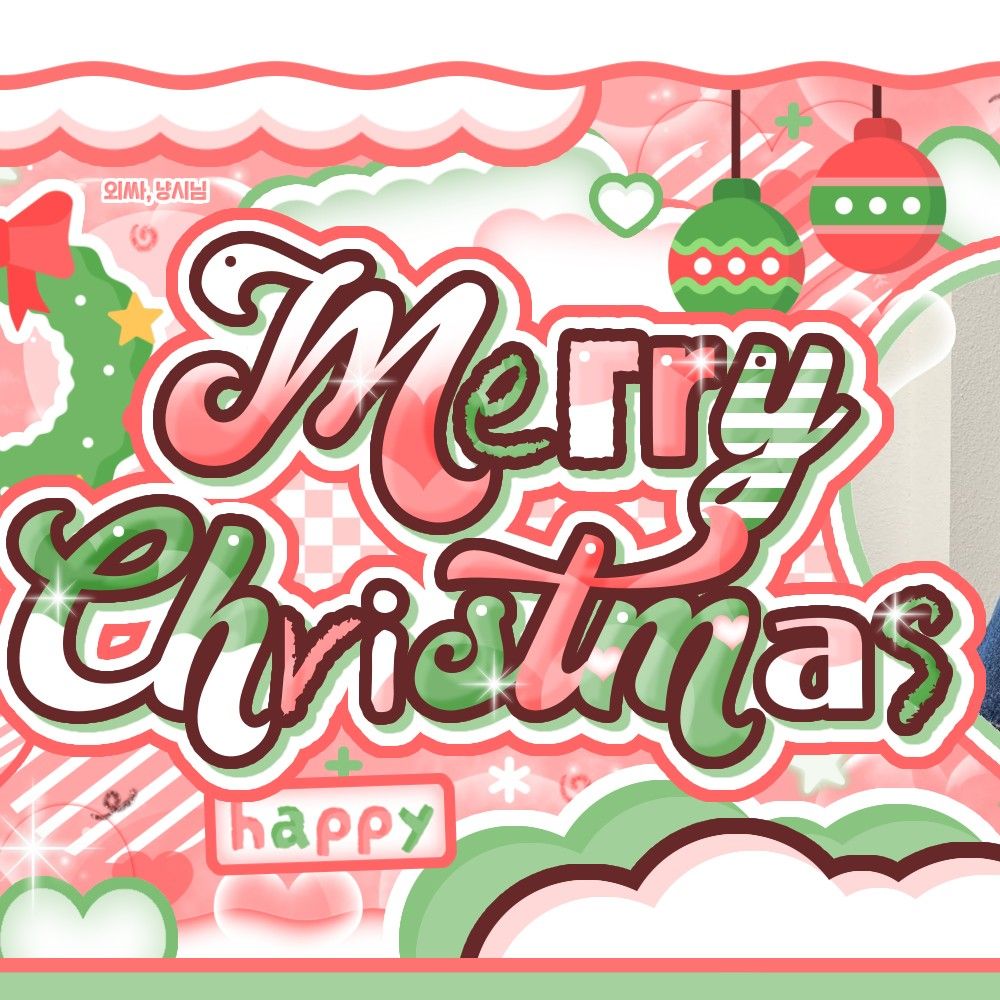 Behind-the-scenes cut of Kim Minju