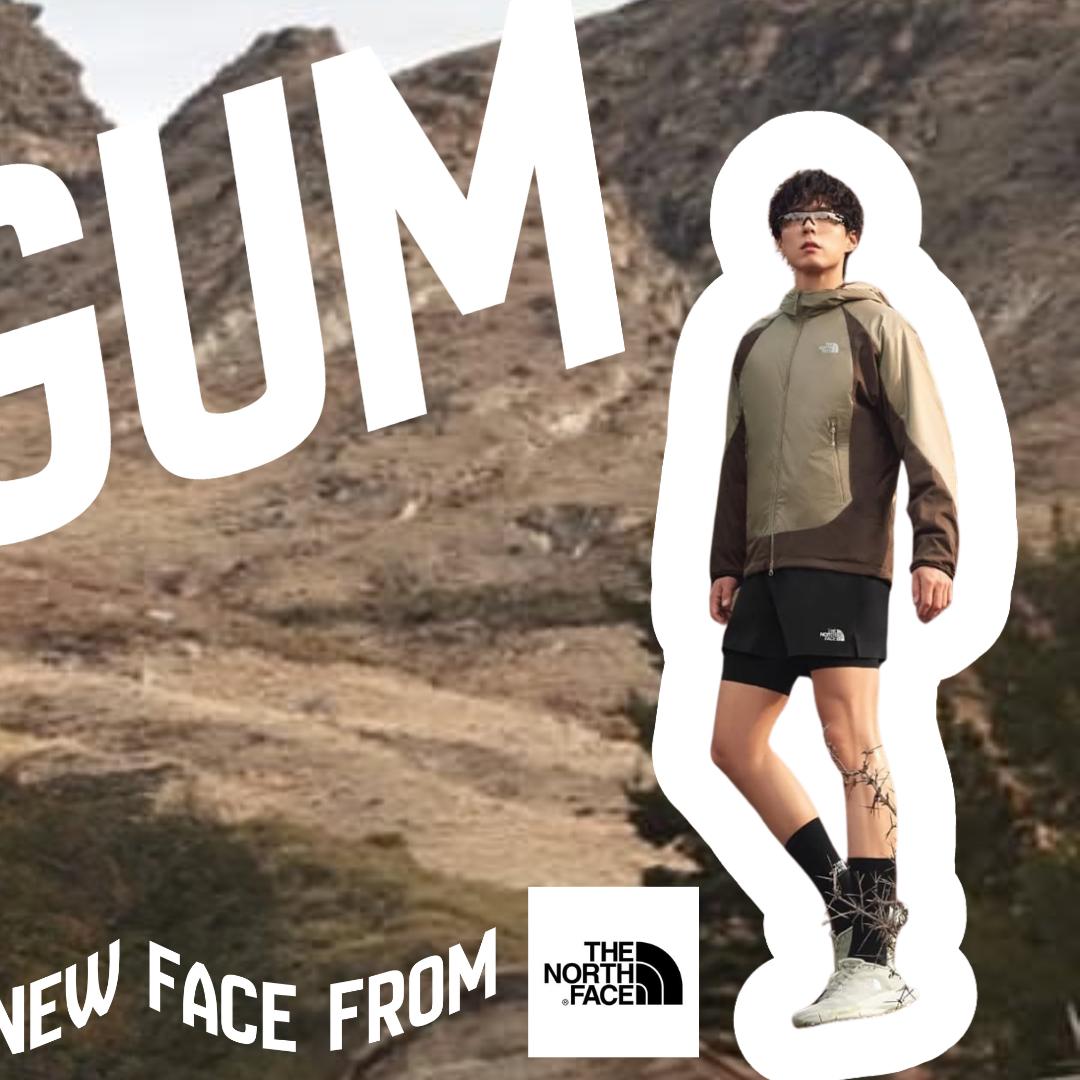 Behind-the-scenes cut of Park Bogum