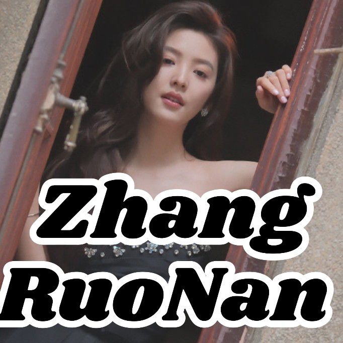 Latest photo of Zhang Ruonan