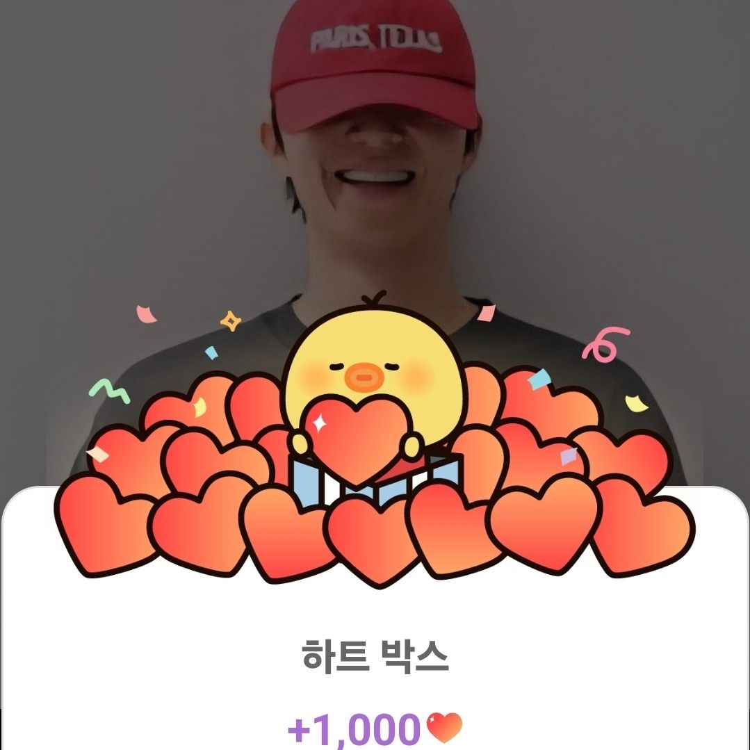 Behind-the-scenes cut of Park Seojoon