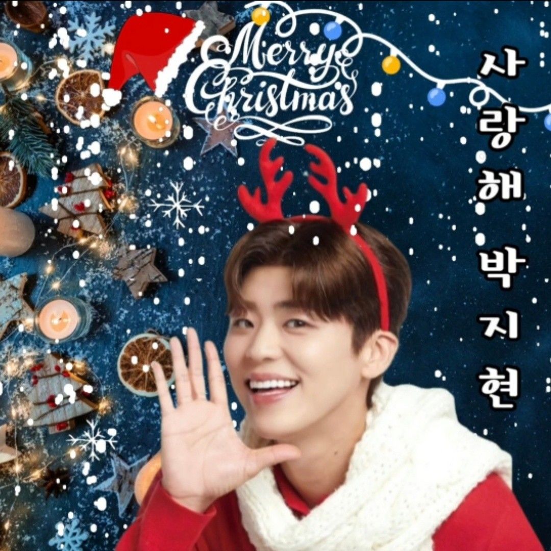 朴志賢的幕後花絮