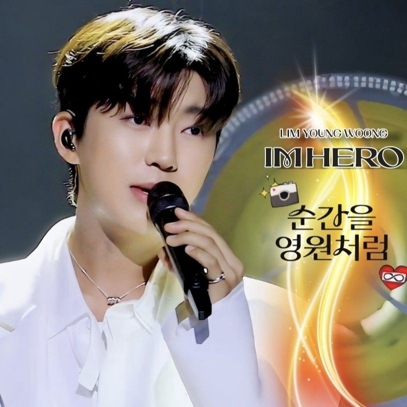 Foto terbaru dari Lim Youngwoong