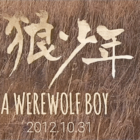 Latest photo of Park Boyoung