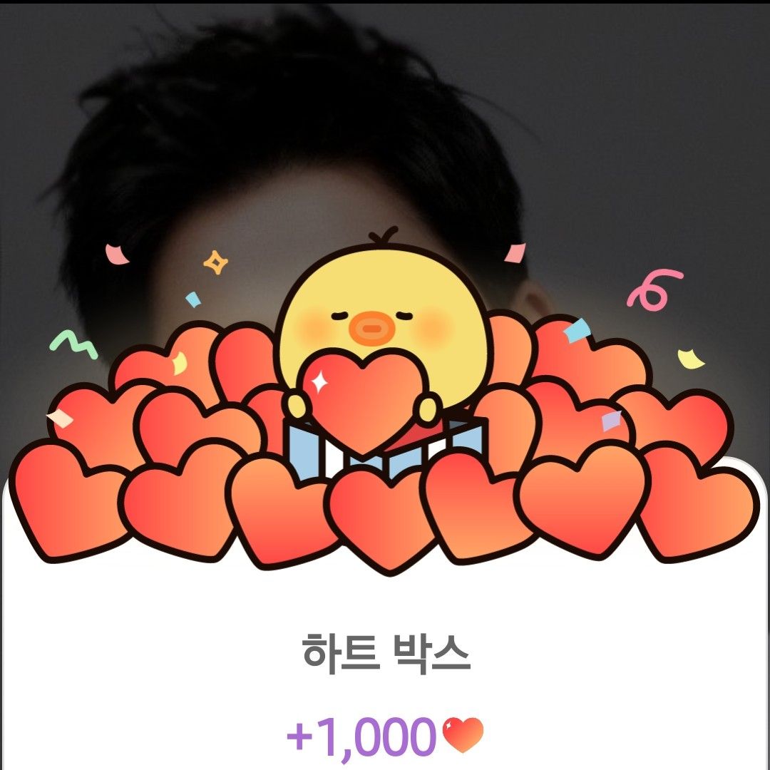 Behind-the-scenes cut of Kim Heejae