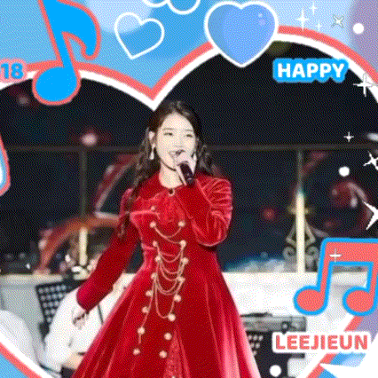 Recent activity shot of IU