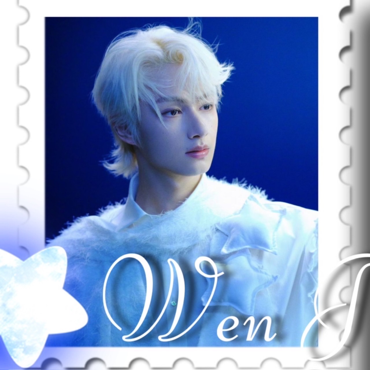 Recent activity shot of Wen Junhui