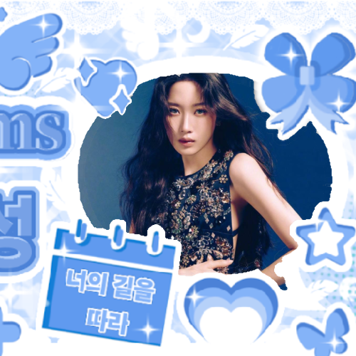 Recent activity shot of Mun Kayoung
