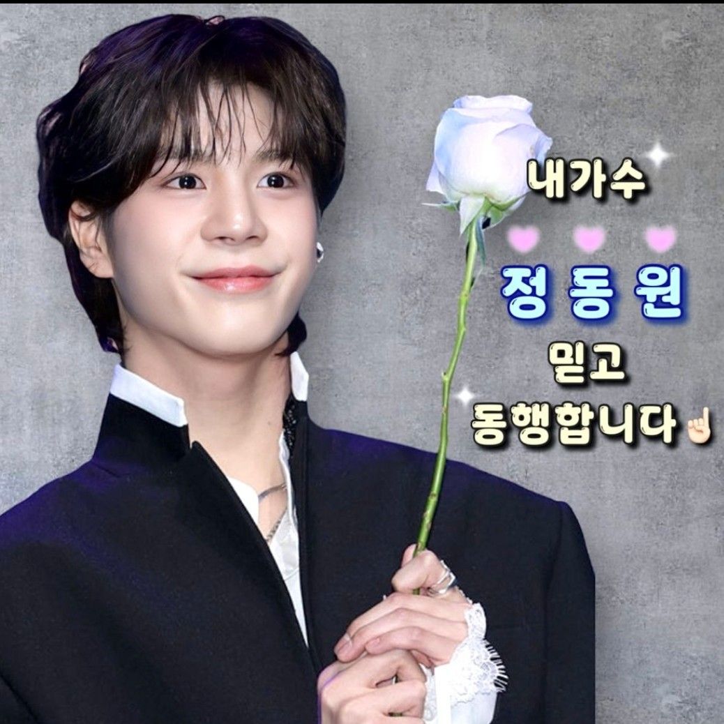 チョン・ドンウォンの最近の活動ショット