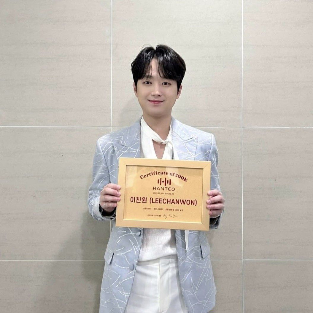 李燦元的最新照片