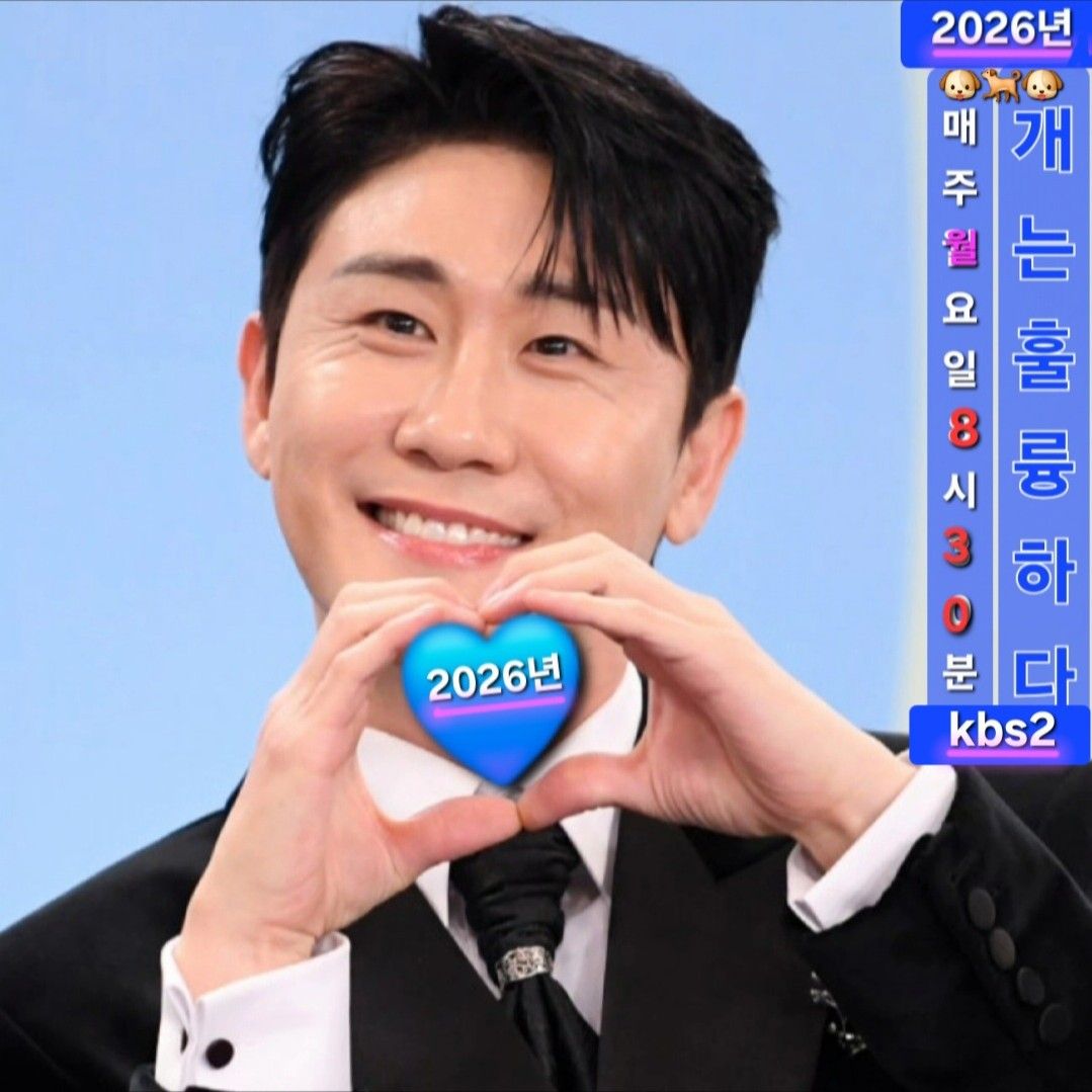 粉丝拍下的永卓瞬间