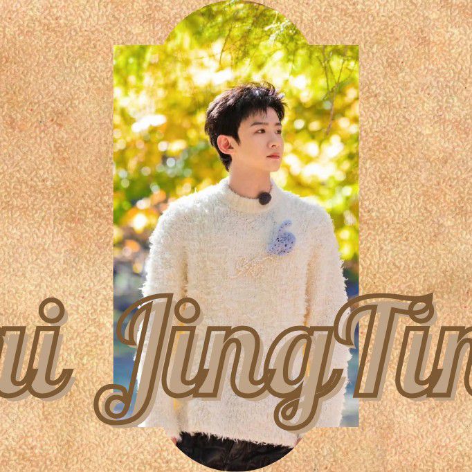 Recent activity shot of Bai Jingting