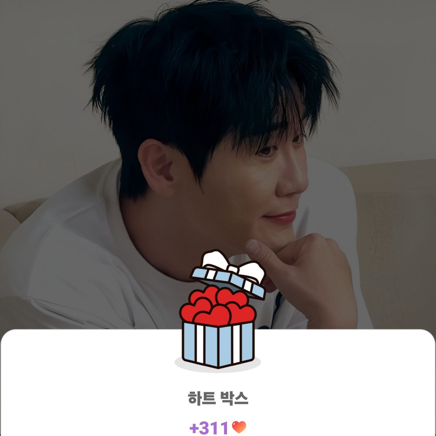 永卓的近期活动照