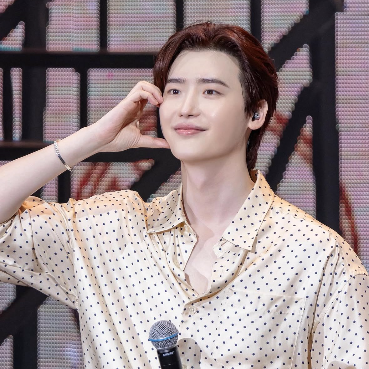 Latest photo of Lee Jongsuk