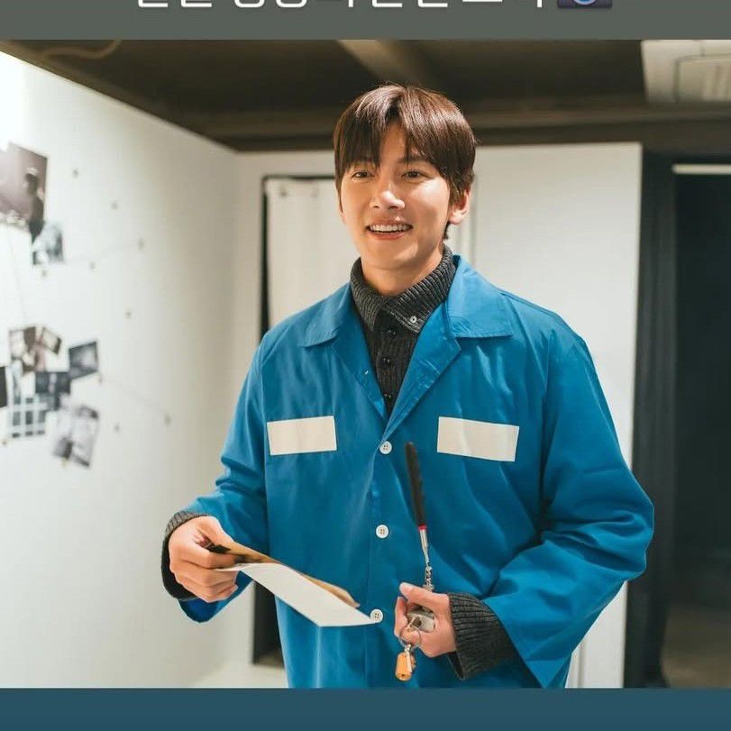 Behind-the-scenes cut of Ji Changwook