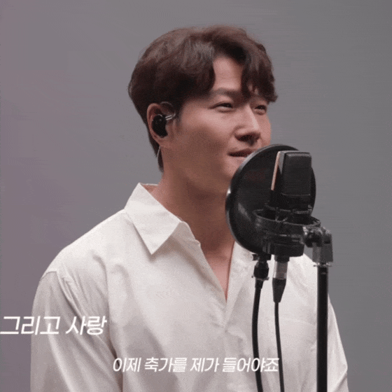 金钟国的最新照片