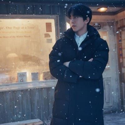 Recent activity shot of Nam Joohyuk