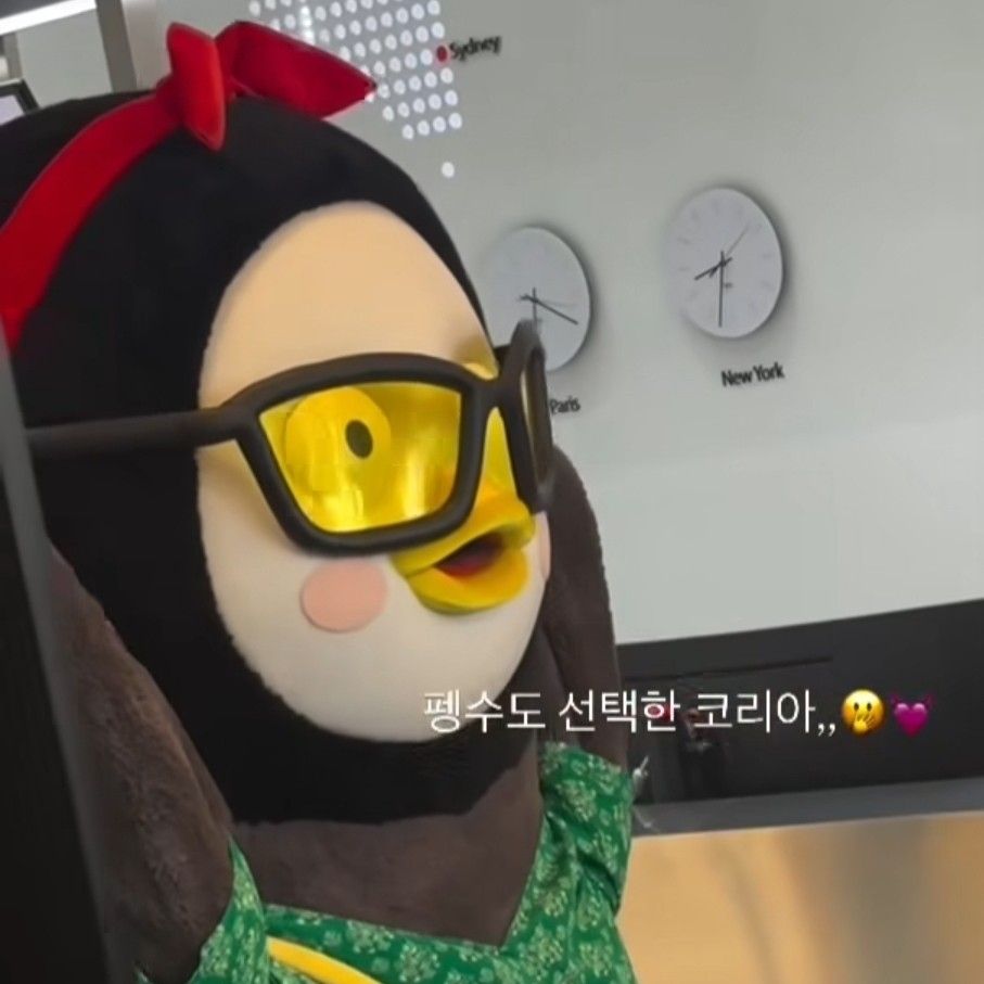 Latest photo of Pengsoo