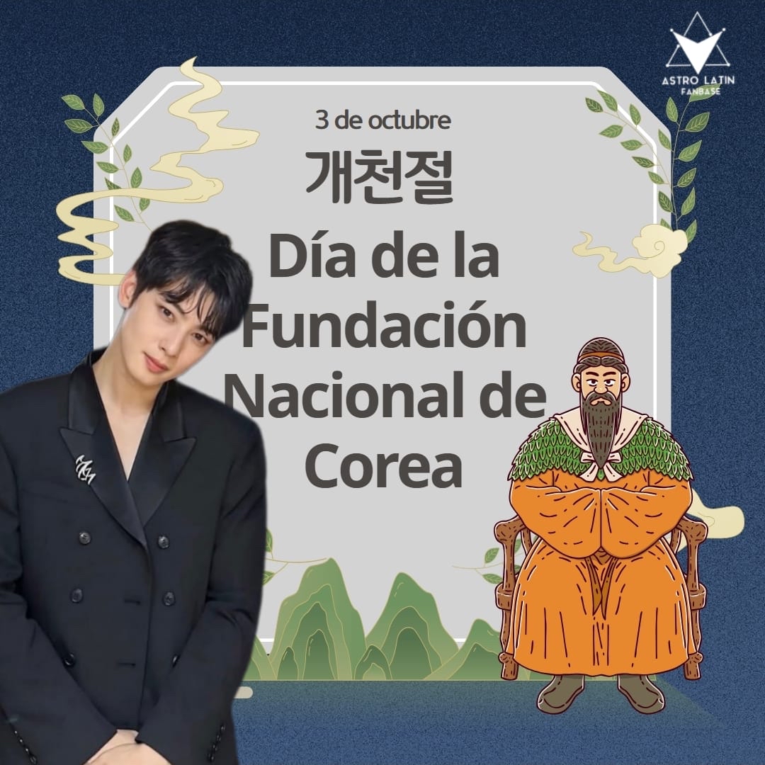 Foto terbaru dari Cha Eunwoo
