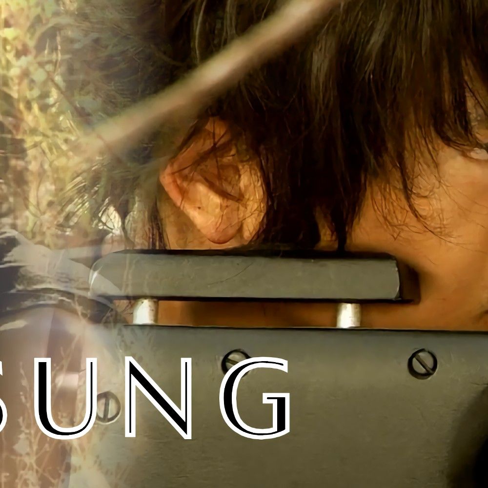 Recent activity shot of Ji Sung