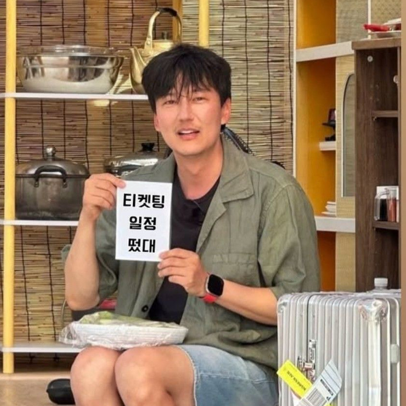 Behind-the-scenes cut of Kim Namgil
