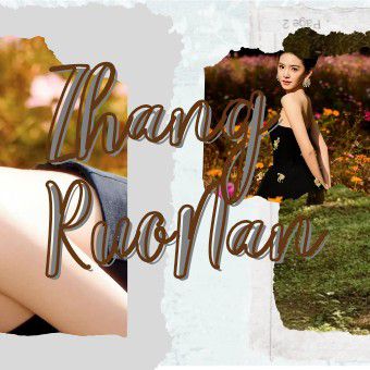 Recent activity shot of Zhang Ruonan