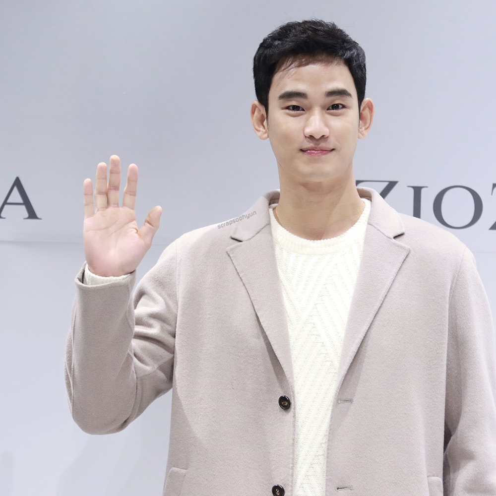 A moment captured by a fan of Kim Soohyun
