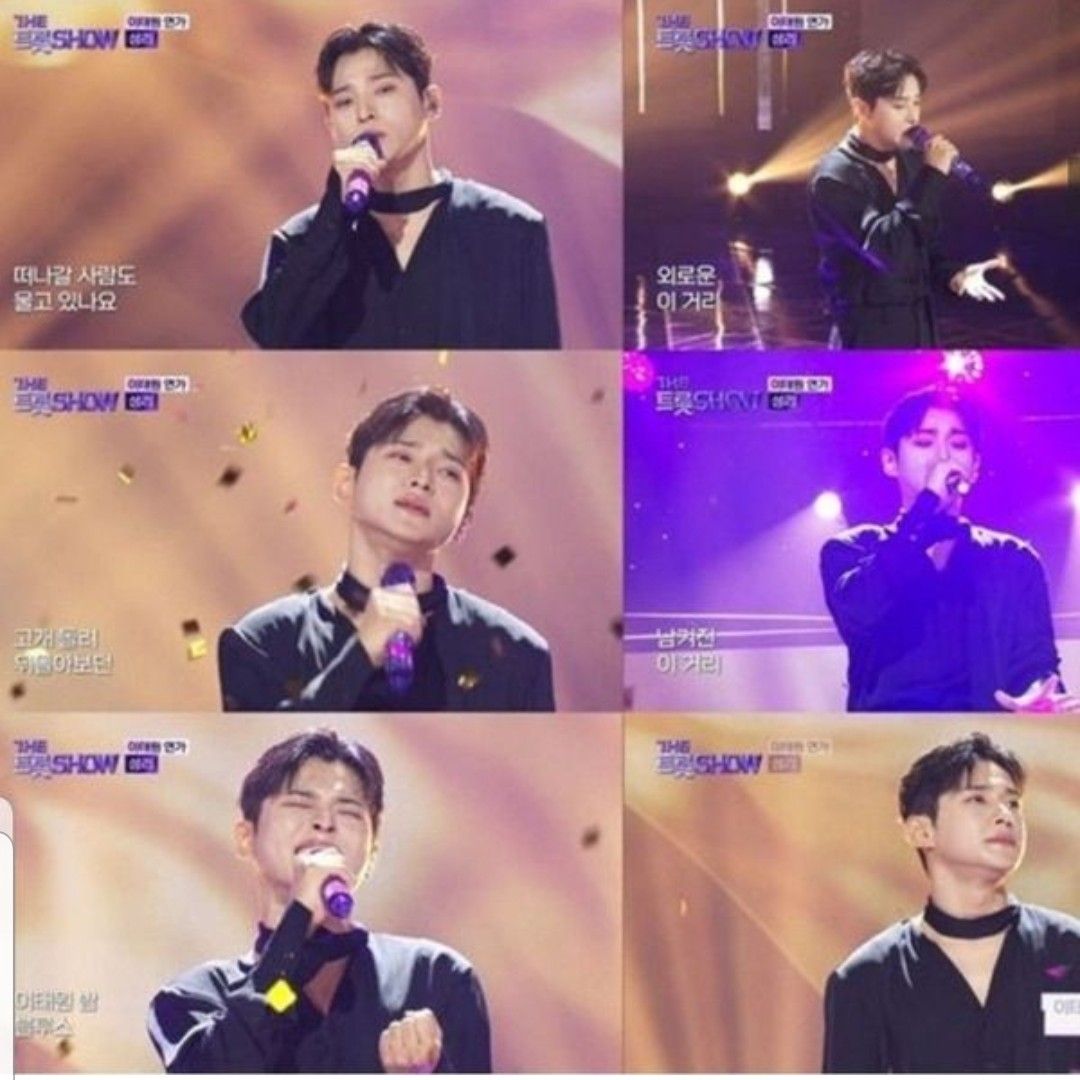 Recent activity shot of Seong Ri
