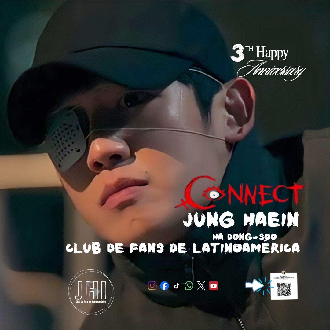 丁海寅的最新照片