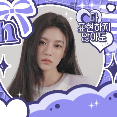 A moment captured by a fan of Go Younjung