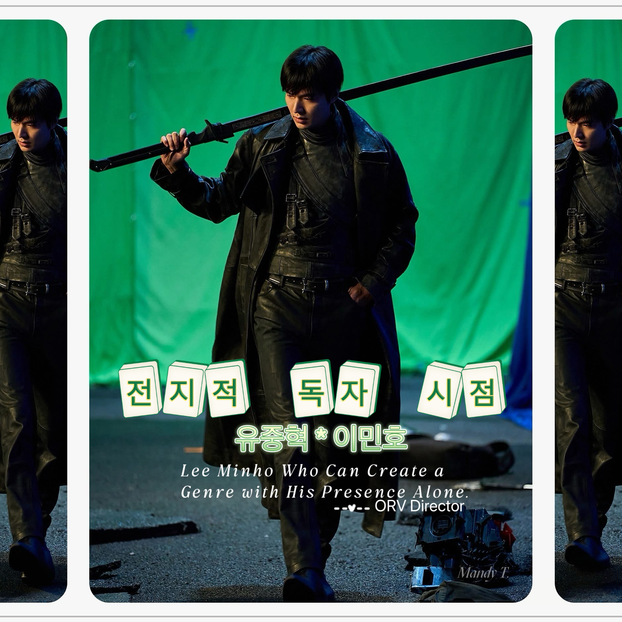 李敏镐的幕后花絮