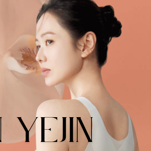 Recent activity shot of Son Yejin