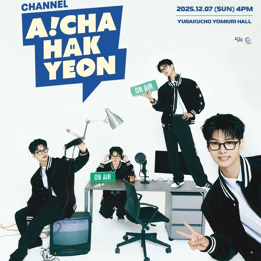 Behind-the-scenes cut of Cha Hakyeon (N)