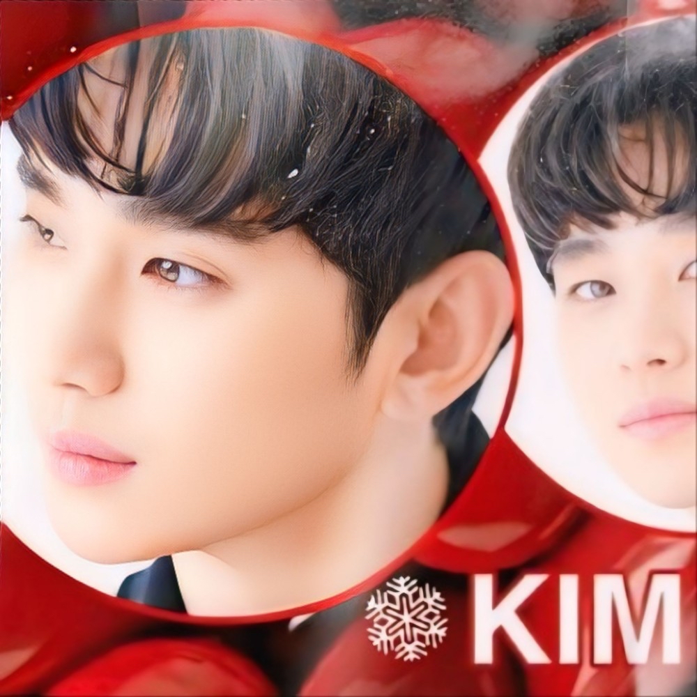 Recent activity shot of Kim Soohyun