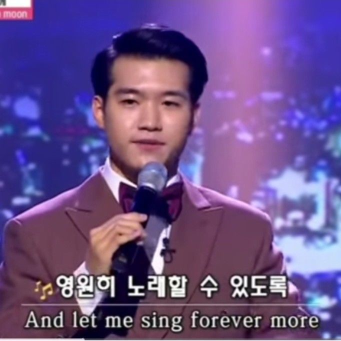 조명섭 팬이 찍은 순간